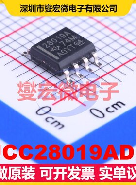 UCC28019ADR SOIC-8-150mil AC-DC电源稳压控制器芯片IC