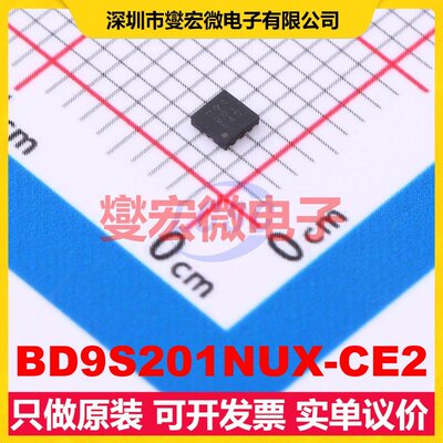 BD9S201NUX-CE2 VSON008X2020 DC-DC电源转换器芯片IC