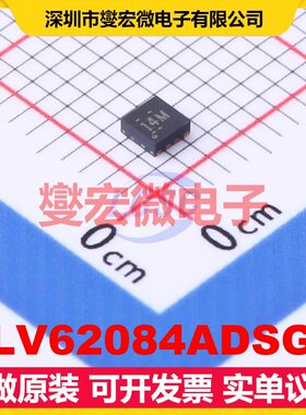 TLV62084ADSGR WSON-8-EP(2x2) DC-DC电源转换器芯片IC
