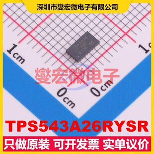 TPS543A26RYSR WQFN-17-FCRLF(2.5x4.5) DC-DC电源转换器芯片IC