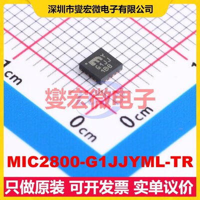 MIC2800-G1JJYML-TR QFN-16(3x3) DC-DC电源转换器芯片IC
