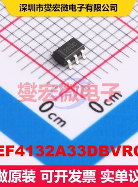 REF4132A33DBVRQ1 SOT-23-5 电压基准 电源管理 集成芯片IC