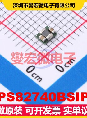 TPS82740BSIPR SIP-9 DC-DC电源转换器芯片IC
