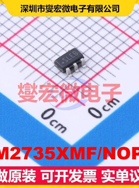 LM2735XMF/NOPB SOT-23-5 DC-DC电源转换器芯片IC
