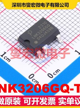 LNK3206GQ-TL SMD-7P AC-DC电源稳压控制器芯片IC