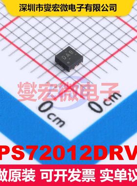 TPS72012DRVR WSON-6-EP(2x2) 线性低压差（LDO）电压调节器 电