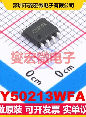 SY50213WFAC SO-8 AC-DC电源稳压控制器芯片IC