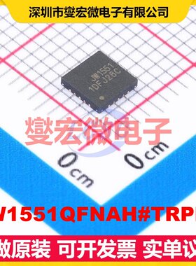 JW1551QFNAH#TRPBF QFN-20(4x4) AC-DC电源稳压控制器芯片IC