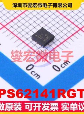 TPS62141RGTR QFN-16-EP(3x3) DC-DC电源转换器芯片IC