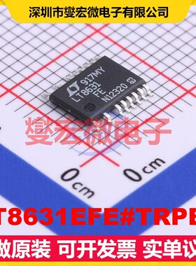 LT8631EFE#TRPBF TSSOP-20-EP DC-DC电源转换器芯片IC