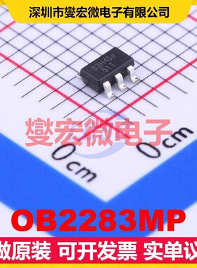 OB2283MP SOT-23-6 AC-DC电源稳压控制器芯片IC