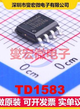 TD1583 SOP-8 DC-DC电源转换器芯片IC