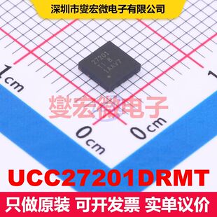 UCC27201DRMT VSON-8(4x4) 闸极驱动器 电源管理 集成芯片IC