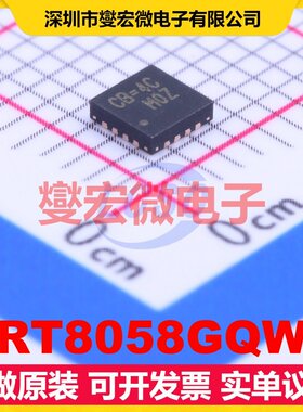 RT8058GQW WQFN-16-EP(3x3) DC-DC电源转换器芯片IC