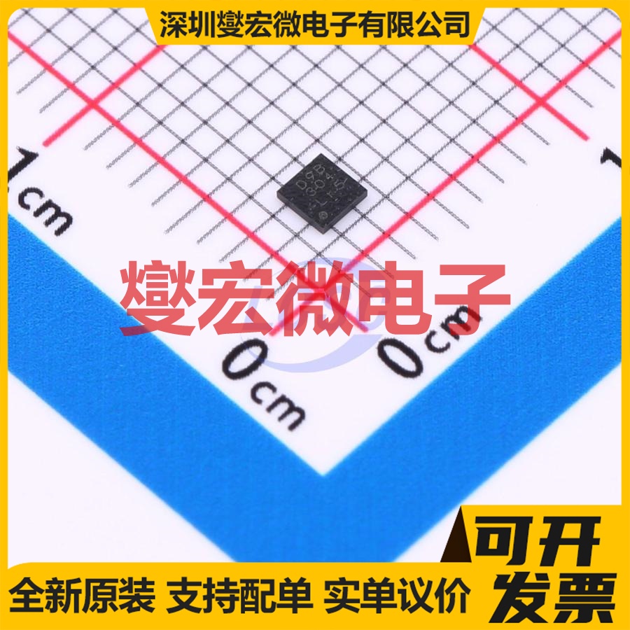BD9B304QWZ-E2 UP008AZ020mm DC-DC 电源管理芯片IC