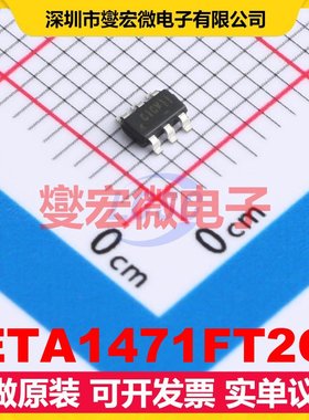 ETA1471FT2G FCTSOT-23-6 DC-DC电源转换器芯片IC
