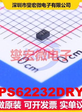 TPS62232DRYT SON-6(1x1.5) DC-DC电源转换器芯片IC