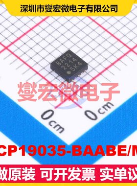 MCP19035-BAABE/MF DFN-10-EP(3x3) DC-DC电源转换器芯片IC