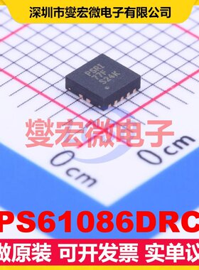 TPS61086DRCR SON-10-EP(3.1x3.1) DC-DC电源转换器芯片IC