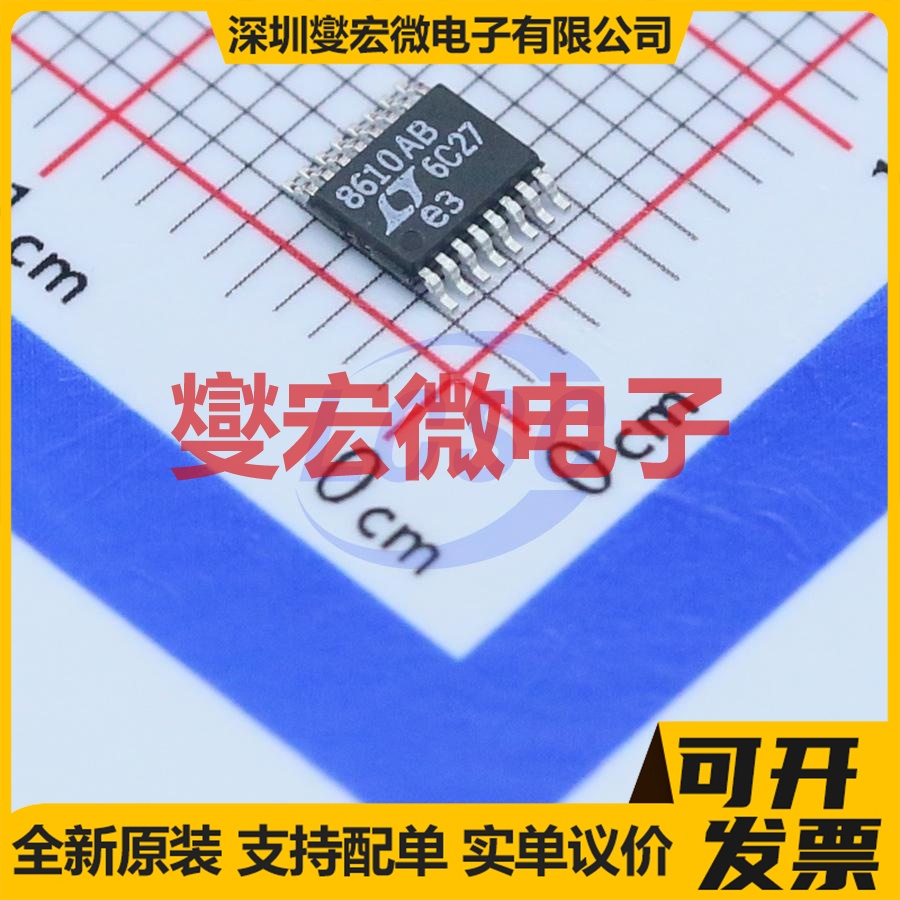 LT8610ABEMSE#PBF MSOP-16-EP DC-DC 电源管理芯片IC