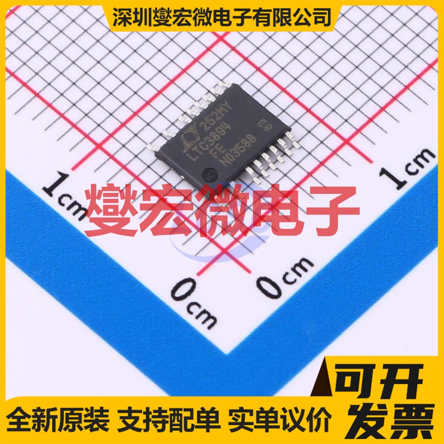 LTC3894EFE#PBF TSSOP-20-EP DC-DC 电源管理芯片IC