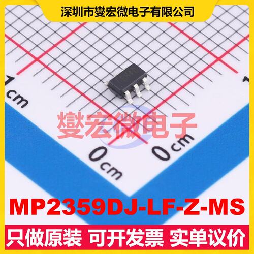 MP2359DJ-LF-Z-MS SOT-23-6 DC-DC电源转换器芯片IC