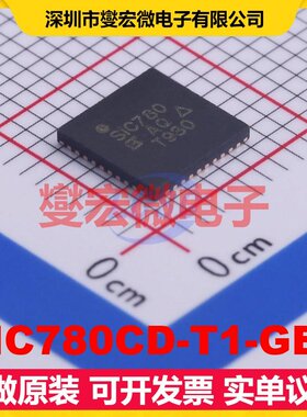 SIC780CD-T1-GE3 MLP-40L-EP(6x6) DC-DC电源转换器芯片IC