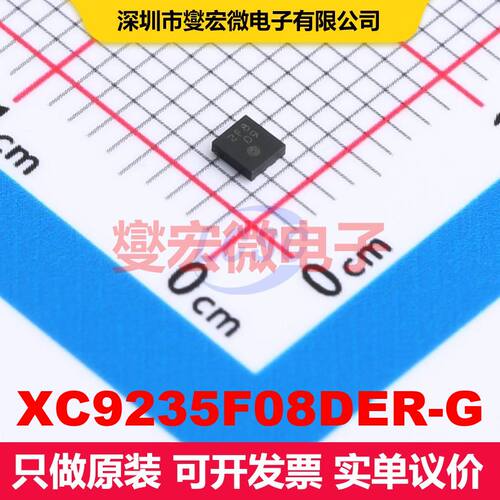 XC9235F08DER-G USPC-6(1.8x2) 直流开关电压调节器 电源管理