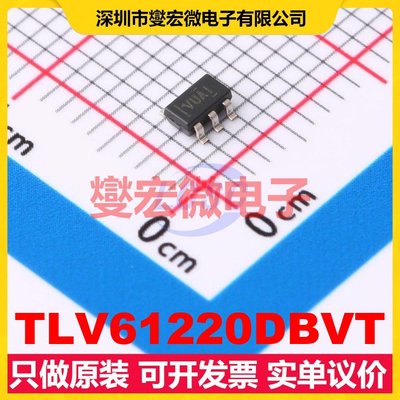 TLV61220DBVT SOT-23-6 DC-DC电源转换器芯片IC