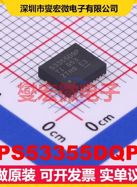 TPS53355DQPR LSON-22-EP(5x6) DC-DC电源转换器芯片IC