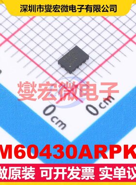 LM60430ARPKR WQFN-12-EP(3x2) DC-DC电源转换器芯片IC