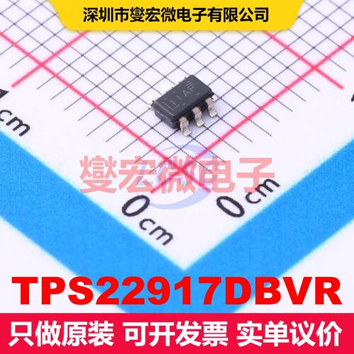 TPS22917DBVR SOT-23-6 配电开关/负载驱动器 电源管理 集成芯片I