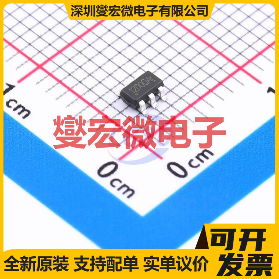 GP1200QLGT SOT-23-6  AC-DC 电源管理芯片IC