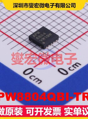APW8804QBI-TRG TDFN-10-EP(3x3) DC-DC电源转换器芯片IC