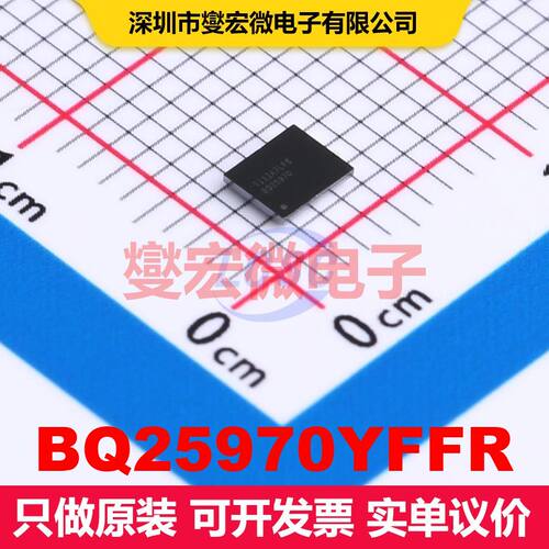 BQ25970YFFR DSBGA-56 电池充电器IC 电源管理 集成芯片IC