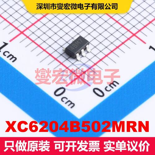XC6204B502MRN SOT-25 线性低压差（LDO）电压调节器 电源管理 集