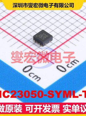 MIC23050-SYML-TR TDFN-8-EP(2x2) DC-DC电源转换器芯片IC