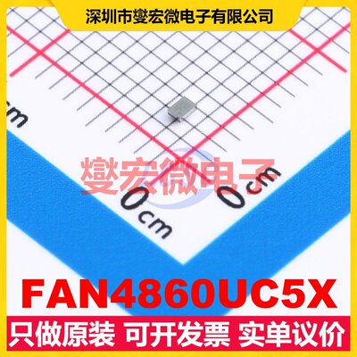 FAN4860UC5X WLCSP-6(0.9x1.2) DC-DC电源转换器芯片IC