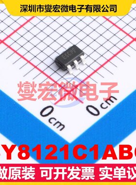 SY8121C1ABC SOT-23-6 DC-DC电源转换器芯片IC
