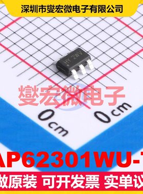 AP62301WU-7 TSOT-26 DC-DC电源转换器芯片IC