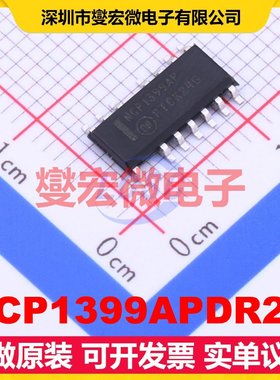 NCP1399APDR2G SOIC-16-EP AC-DC电源稳压控制器芯片IC