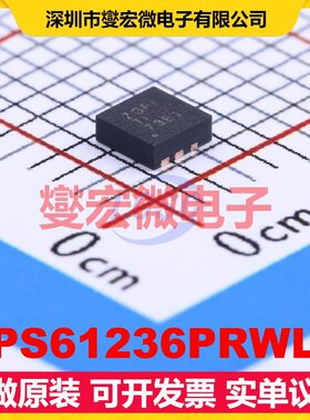 TPS61236PRWLR VQFN-9(2.5x2.5) DC-DC电源转换器芯片IC