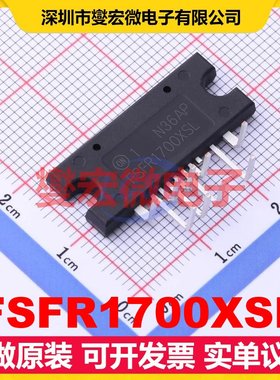FSFR1700XSL SIP-9 AC-DC电源稳压控制器芯片IC