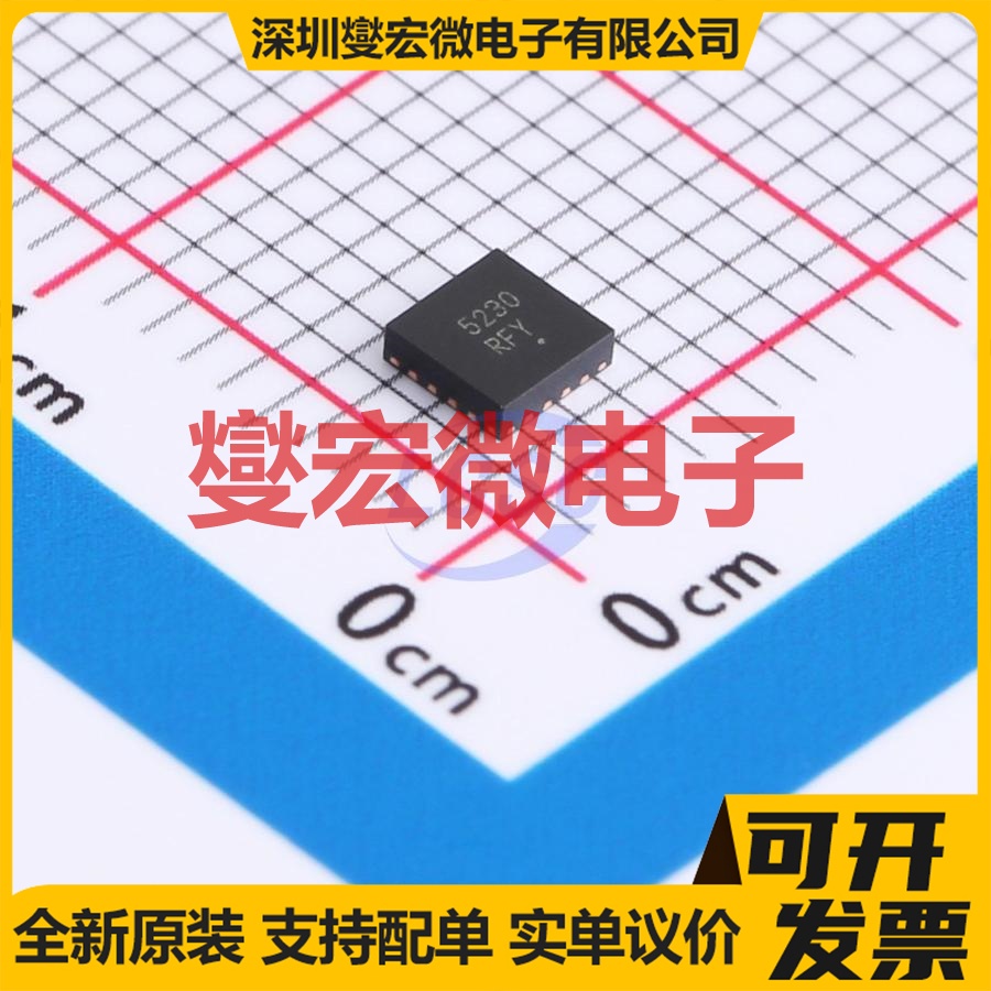NCP5230MNTWG QFN-16-EP(3x3) DC-DC 电源管理芯片IC