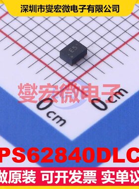 TPS62840DLCR VSON-8(1.5x2) DC-DC电源转换器芯片IC