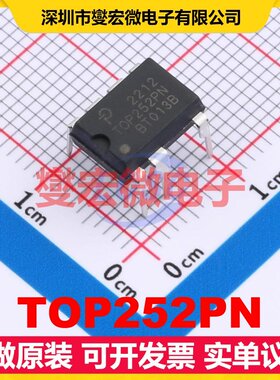 TOP252PN PDIP-8-C AC-DC电源稳压控制器芯片IC