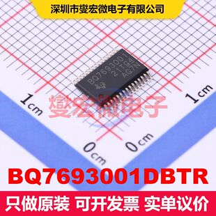 BQ7693001DBTR TSSOP-30 电池管理 电源管理 集成芯片IC