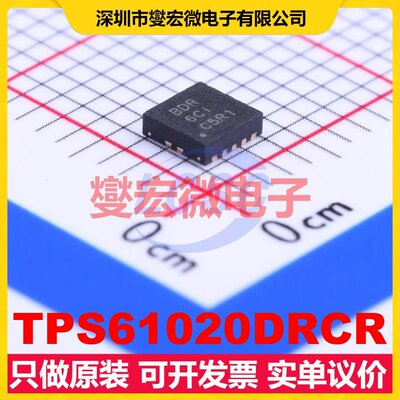 TPS61020DRCR WSON-10-EP(2.5x2.5) DC-DC电源转换器芯片IC