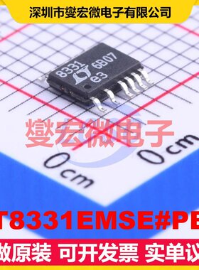 LT8331EMSE#PBF MSOP-12 DC-DC电源转换器芯片IC