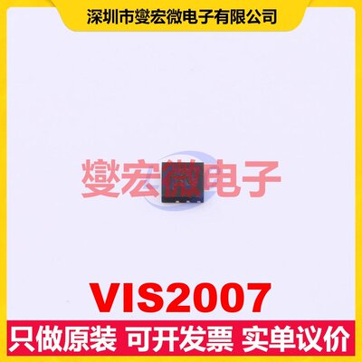 VIS2007 FCQFN-10(2x2) DC-DC电源转换器芯片IC